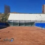 Ata Tennis Club - باشگاه تنیس عطا