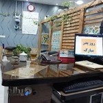 مشاورین املاک میرداماد سبزوار