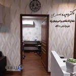 مطب دندانپزشکی دکتر وحیده اصغری، متخصص درمان ریشه دندان ( عصب کشی )