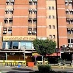 هتل رستوران ایران