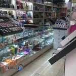 فروشگاه آرایشی و بهداشتی سه کاج(احمدی)