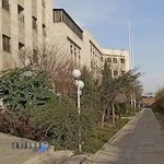 خوابگاه دانشجویی شهید نواب صفوی(دانشگاه ایران)