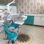 کلینیک دندانپزشکی نفیس