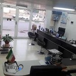 شرکت خدمات مسافرت هوایی عرش آسمان نیلی