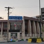 کتابخانه مرکزی ایلام | Ilam Central Library