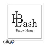 blash beauty homeخانه زیبایی بِلاش