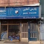 دفتر فنی و مهندسی راد