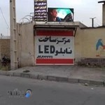 تابلوسازی بچاری