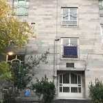 اتحادیه قنادان تهران