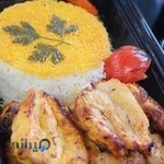 تهیه غذای شبدر