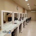 Diba Beauty Salon