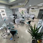 کلینیک دندانپزشکی کامکار [] Kamkar Dental