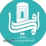 Urmia Art Academy