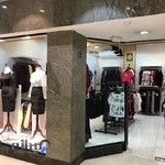 فروشگاه لباس زنانه سارینا