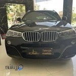 نمایشگاه اتومبیل طهران ماشین