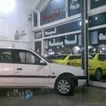 نمایشگاه خودرو صبا محمدزاده