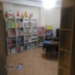 فروشگاه کتاب دانیال