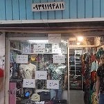 پوشاک مردانه فرزاد Farzad Shop