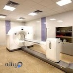 مرکز پت اسکن شهید رجایی - Rajaei PET CT Scan