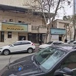 سازمان‌ نظام مهندسی نقشه‌های تفکیکی