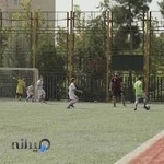باشگاه فوتبال افق پایتخت