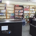 کانون فرهنگی آموزش قلم چی