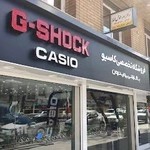 فروشگاه تخصصی کاسیو و جیشاک