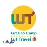 Lut travel Agency