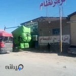 لوله کشی وسیستم ترمز نظام