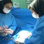 مطب زنان و زایمان دکتر مریم اکبری
