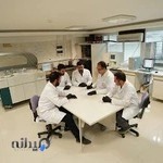 Dena Pathobiology Laboratory Center