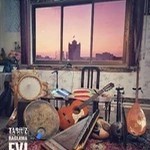 آموزشگاه موسیقی تبریز باغلاما ائوی