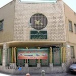 مرکز فرهنگی هنری شهریار