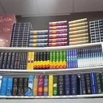 کتابفروشی انتشارات گنج دانش