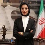 دفتر وکالت مریم شایق - وکیل رسمی یزد