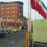 دفتر خدمات الکترونیک قضایی مهربان نژاد