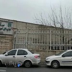 اداره کل امور مالیاتی غرب تهران