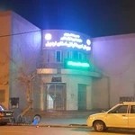 اداره کل امور مالیاتی استان اردبیل
