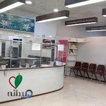 مرکز رژیم درمانی و کاهش وزن جواد سبحانی (مهر)
