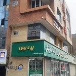 بیمه پاسارگاد ۸۵۰۷ مجتبی نظامی