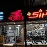 فروشگاه دوچرخه انرژی مثبت