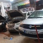 تعمیرگاه خودروهای چینی نادری