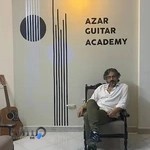 آموزشگاه موسیقی آذر