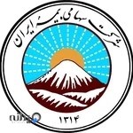 نمایندگی بیمه ایران