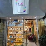 فروشگاه موبایل منصوری تیم