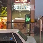 فروشگاه موبایل شیراز غرب