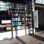 فروشگاه موبایل سلیمانی تبریز