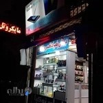 موبایل ایران نوکیا