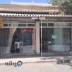 تزئینات داخلی آپادانا