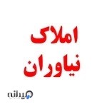 وام ازدواج املاک نیاوران